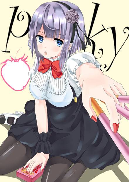 《粗点心战争》枝垂萤图集2（13）