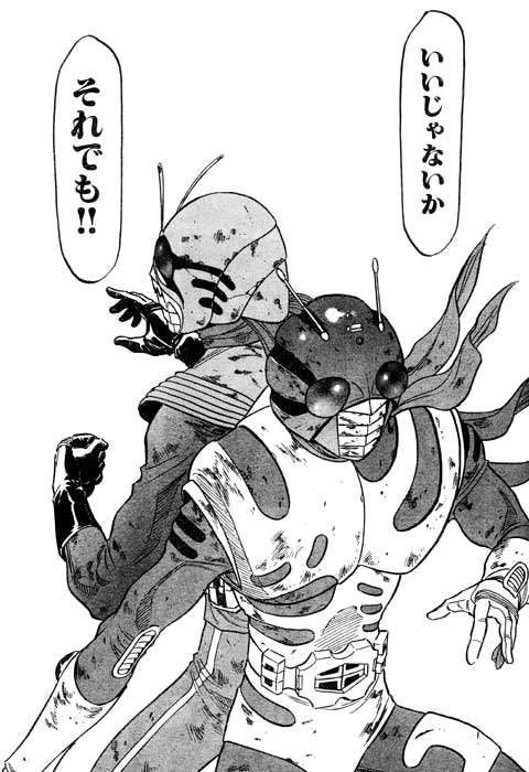 《当朋友批评你喜欢的动画时》非我族类先肃清再说（误） - 图片8