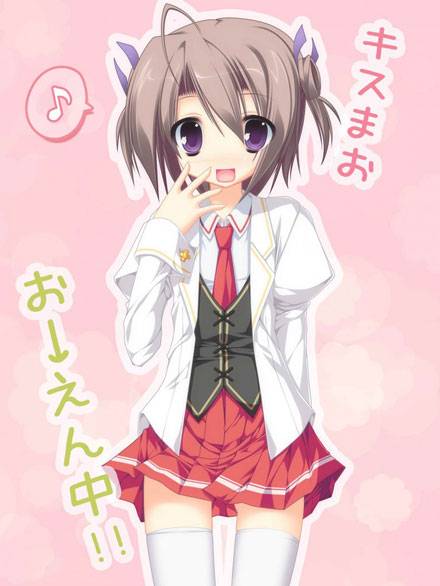 亲吻魔王与红茶动漫美少女图集(13)