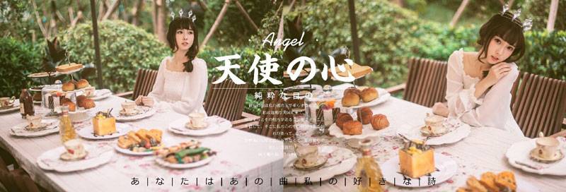 日系养眼美女唯美图片写真（8）