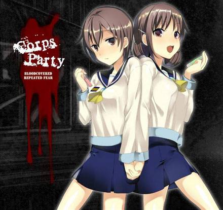 《尸体派对》美少女图集(1)