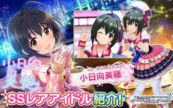 600抽大爆死《偶像大师 灰姑娘女孩》激动加码五百万..我只是要一张高垣枫... - 图片3