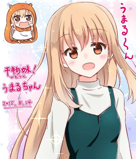 《干物妹！小埋》土间埋图片大全二（10）