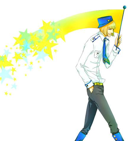 假面队长平子真子图集(15)