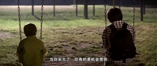 很励志很警醒的精彩电影台词截图