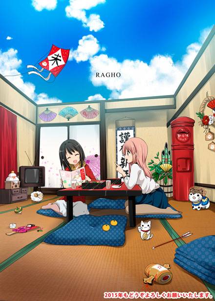 二次元美少女2015恭贺新年图集三（8）