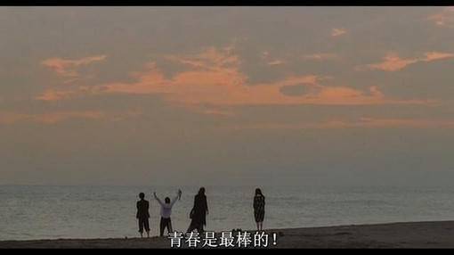 很励志很警醒的精彩电影台词截图