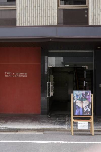 日本暧昧☆美少女艺术展观光[多图]