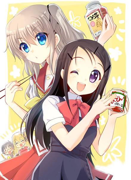 治愈系美少女乙坂步未可爱图片大全（11）