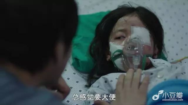 那些足以改变国家的韩国电影 (41)