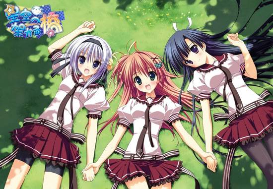 《向星空架设的桥 》日向伊吹图赏(10)