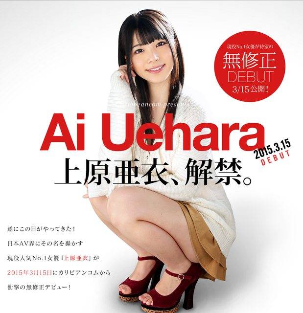 无聊一刻：选择偷情的地点绝对是一个技术活