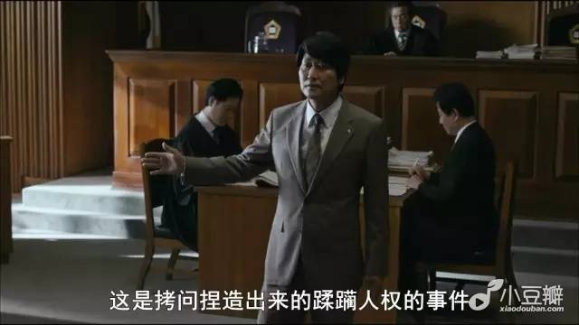 那些足以改变国家的韩国电影 (61)