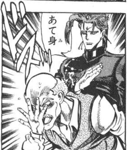 《动漫与现实的反差》网友举例那些不会发生的事情 - 图片7