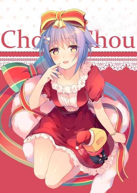 二次元圣诞美少女美图赏五（8）