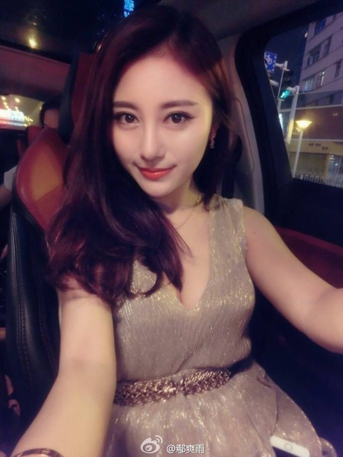 泰国性感辣妈Mookies Zapp图集分享[59P]