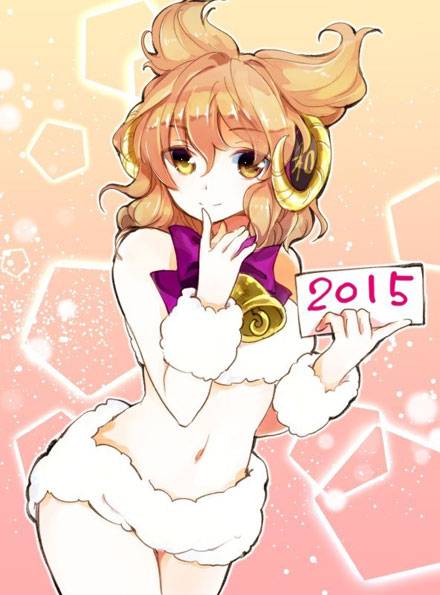 二次元绵羊装少女美图集（5）