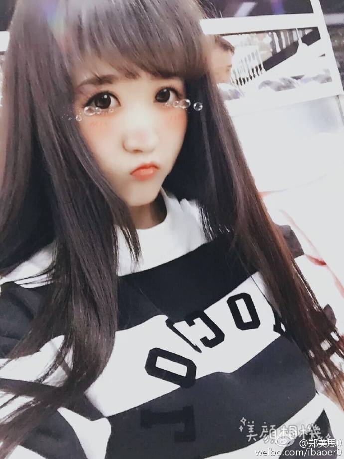 5eae6514jw1f80plp7zb4j20qo0zkjvf