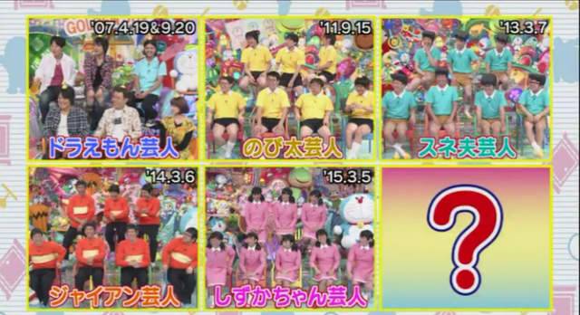 揭露《令人感动的大雄妈妈》就算常常破口大骂其实还是很爱大雄的…… - 图片2