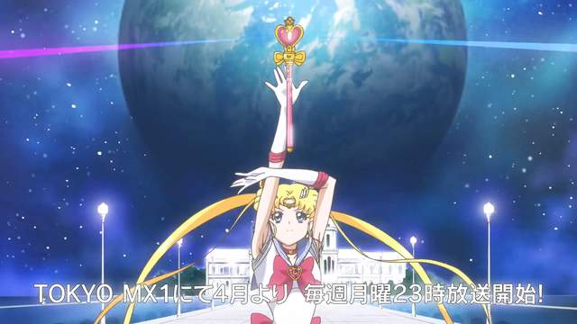 《美少女战士Crystal》第三季画风大改版 人气能够再度拉抬吗？ - 图片1