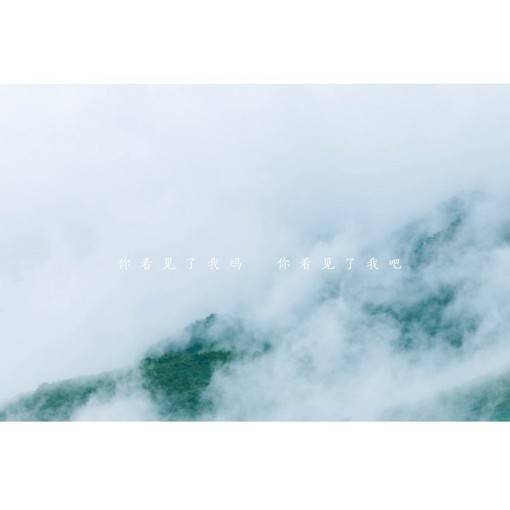 小清新风格的日系lomo风光摄影