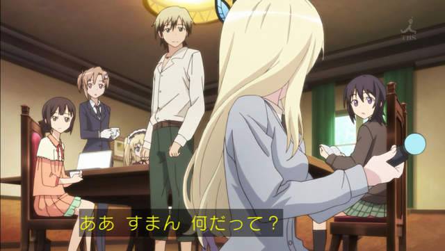 《出包王女 男主角梨斗有病》请问有什幺方法可以得到这种病呢？ - 图片8