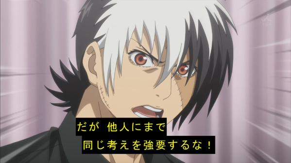 《当朋友批评你喜欢的动画时》非我族类先肃清再说（误） - 图片6