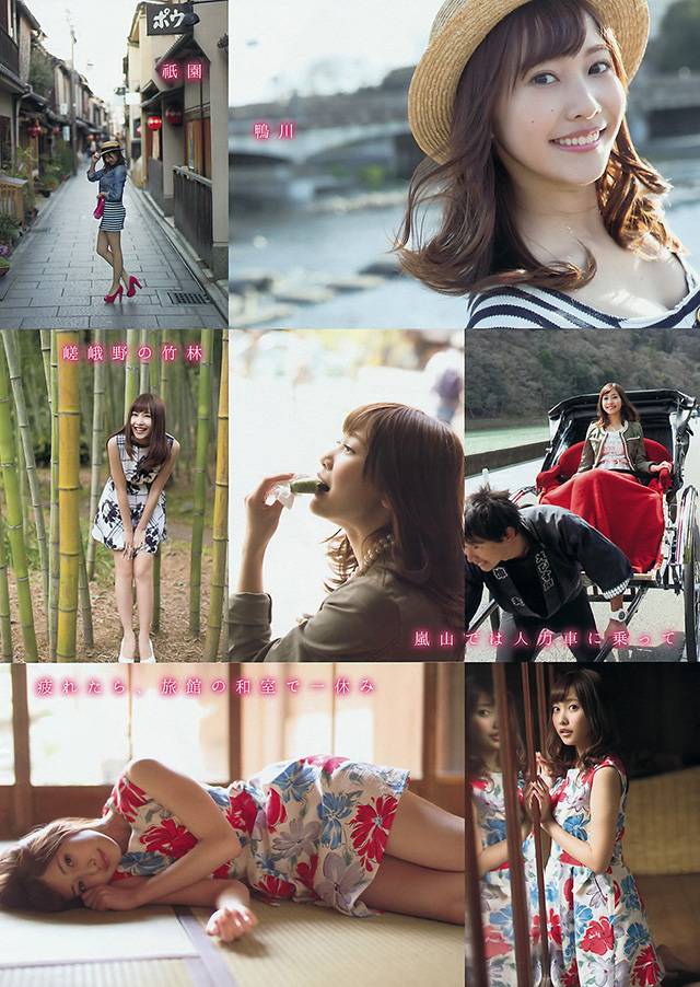 新版“弥海砂”佐野雏子最新杂志写真：魔鬼身段、天使笑容[14P]