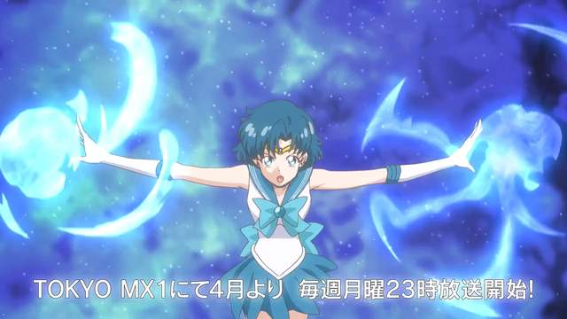 《美少女战士Crystal》第三季画风大改版 人气能够再度拉抬吗？ - 图片6