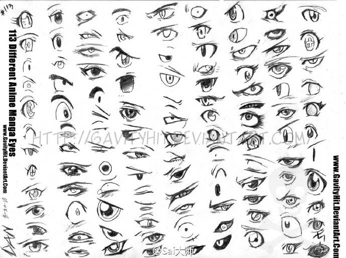 最全面的动漫漫画中关于眼睛的画法参考图片
