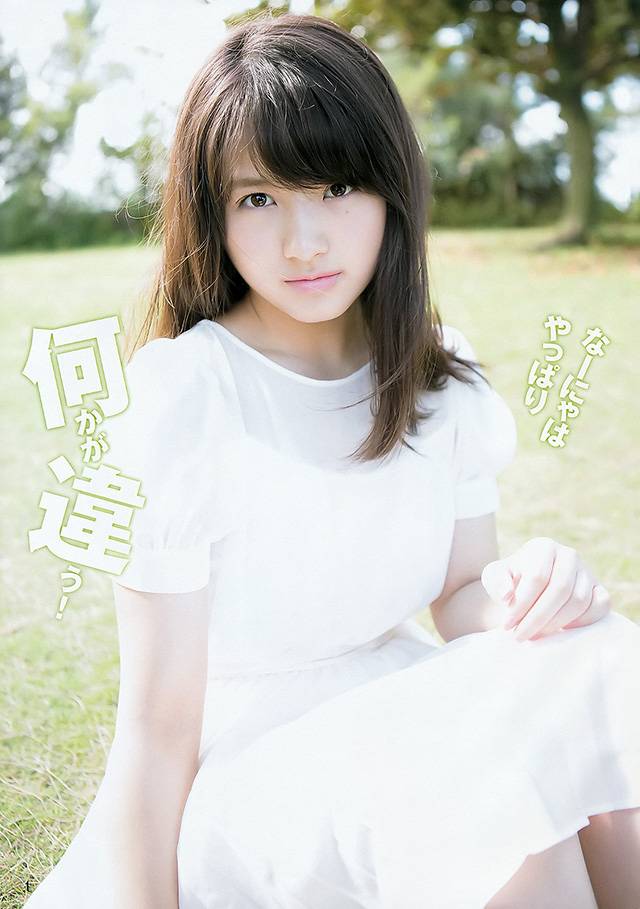 AKB48未来皇牌大和田南那人生初写真公开：16岁的初熟[8P]