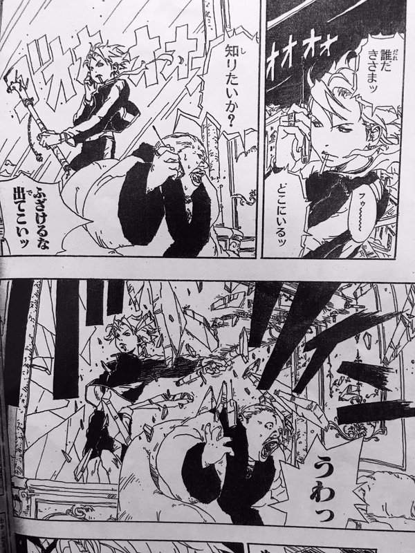 《火影忍者新连载BORUTO画风问题》只好靠剧情扳回一城… - 图片3