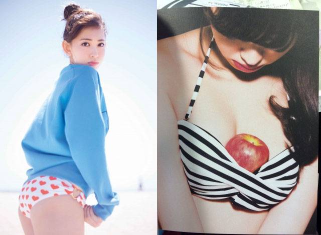 小嶋阳菜最新写真集《怎么办？》抢先看[9P]