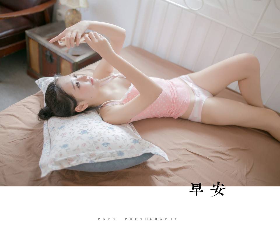 早安少女，第5张