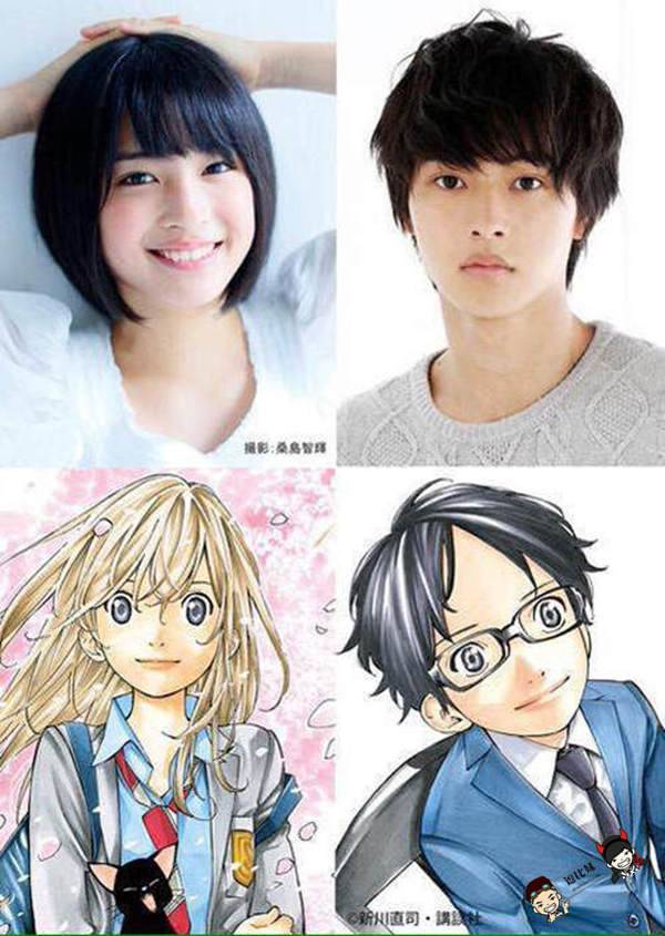Kento Yamazaki (8)