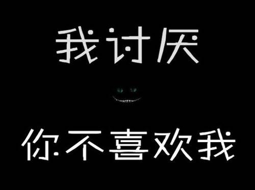 文字图片