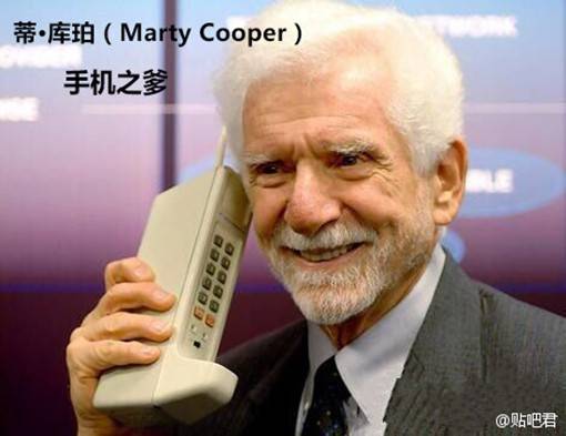 谁发明了手机空调和wifi