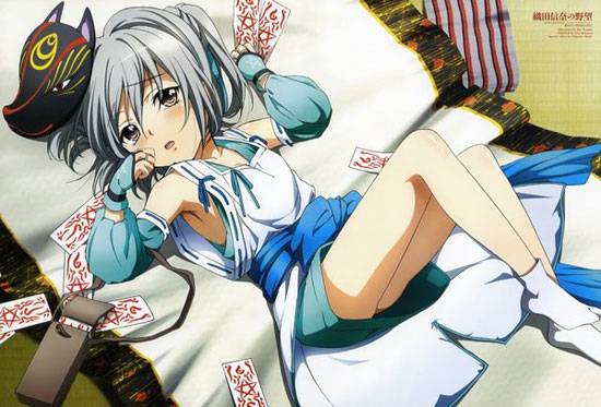 《织田信奈的野望》美少女图片写真集大全(1)