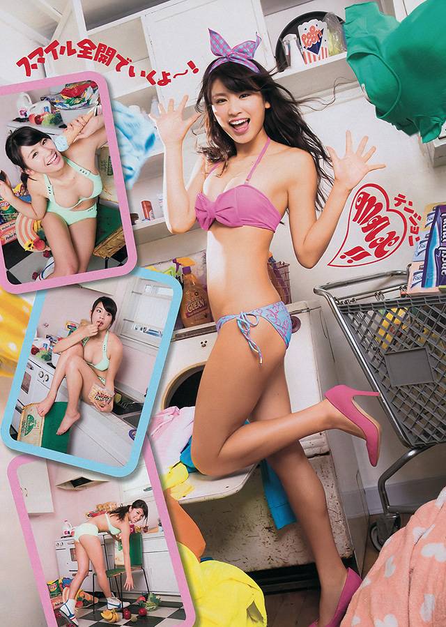 F CUP久松郁実关岛阳光写真赏[9P]