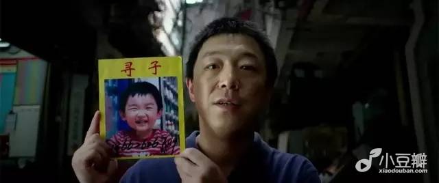 那些足以改变国家的韩国电影