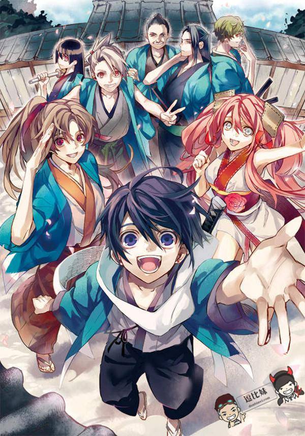 日本G罩杯巨乳漫画家ふしみ彩香~这次不是噱头，真的是专业漫画家！