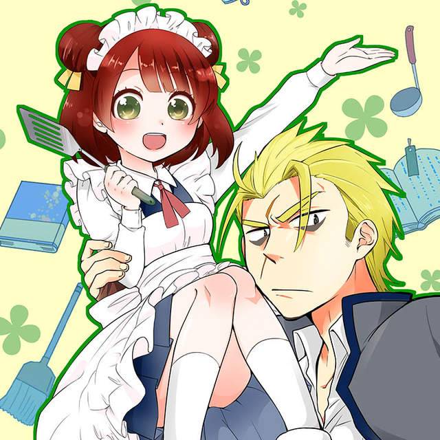 《野兽老师的女僕》最大卖点其实是作者的节省纸张术 - 图片1