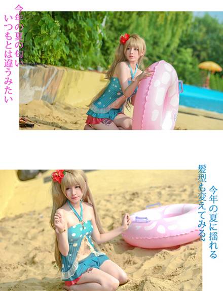 清纯萌妹南小鸟泳装神还原COS（15）