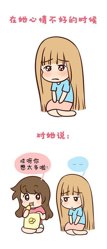 伟大的安妮的手绘插画