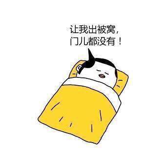 二手闲搞笑漫画