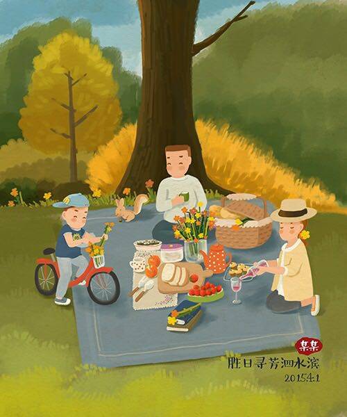 热爱生活为主题的甜美小清新插画图片