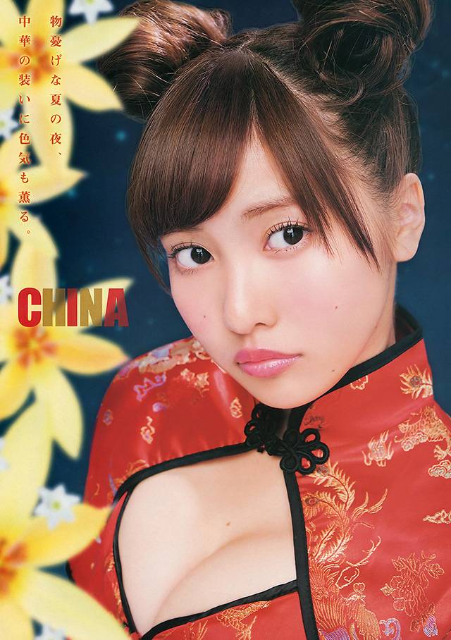 新版“弥海砂”佐野雏子最新杂志写真：魔鬼身段、天使笑容[14P]