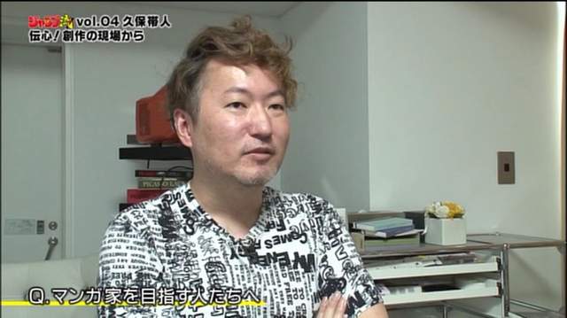 《龙族拼图BLEACH角色技能名称》疑似使用别部作品的台词？ - 图片8