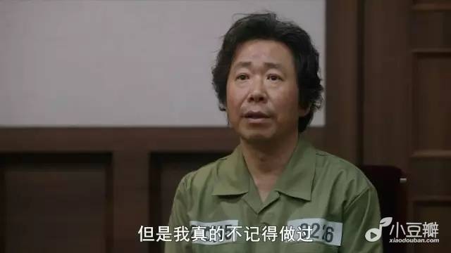 那些足以改变国家的韩国电影 (43)