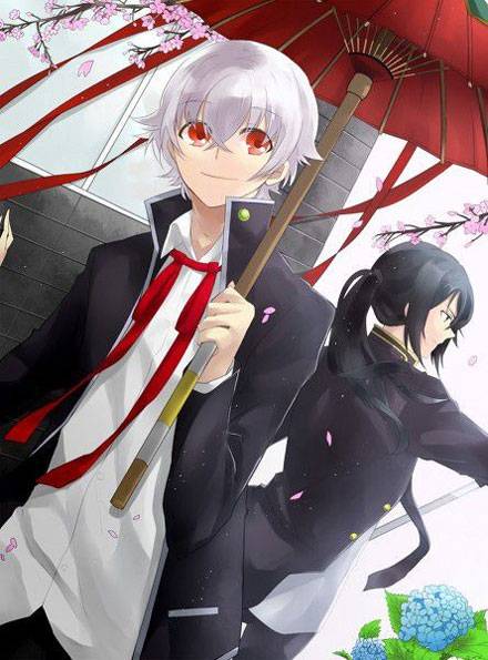 银发少年伊佐那社美图(15)